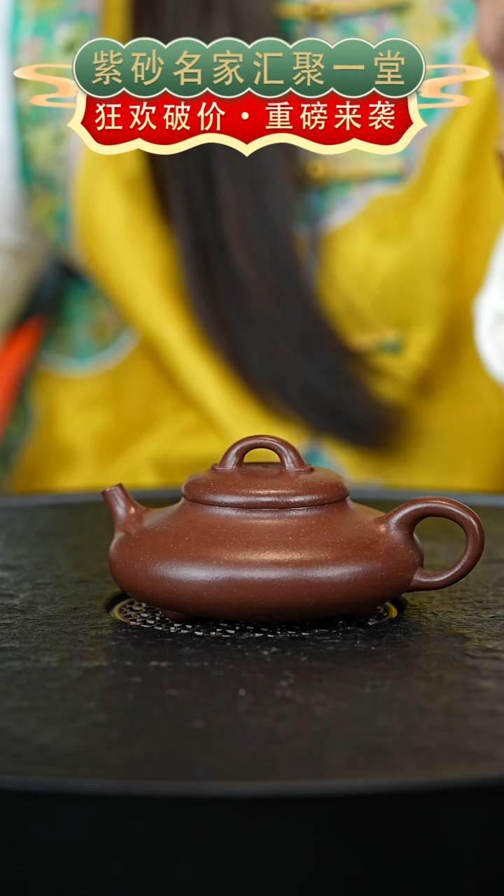 茶壶紫砂宜兴紫砂