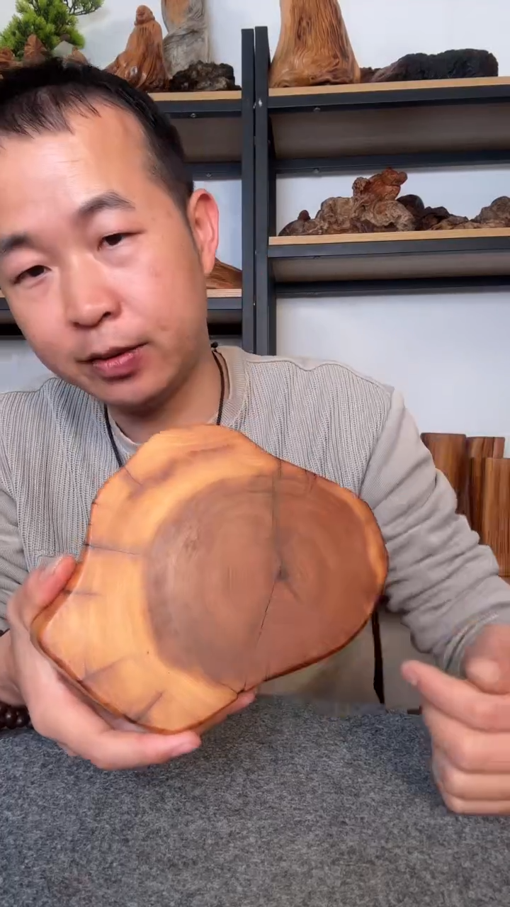 【闪购商品】柏木（崖柏）崖柏