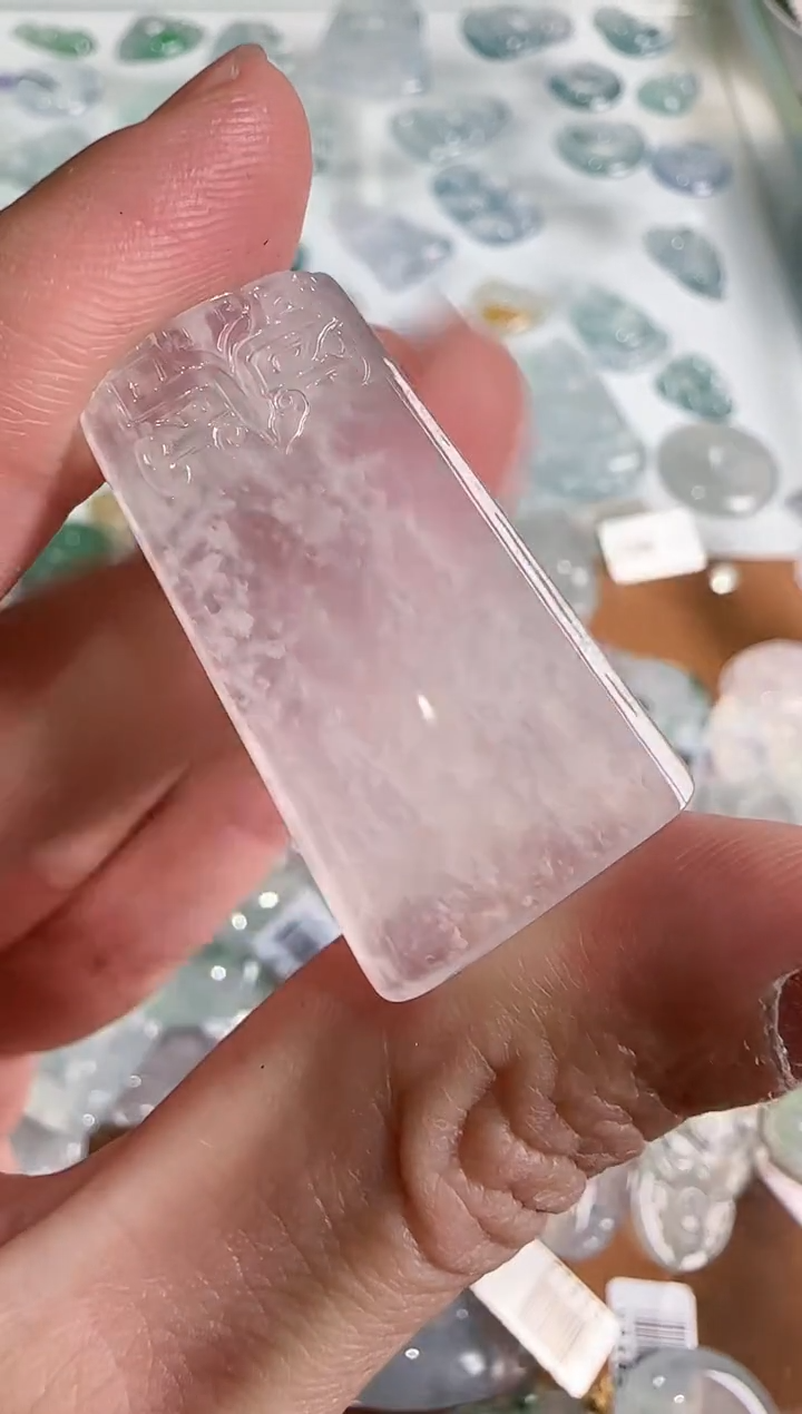 【闪购商品】翡翠吊坠(不含链)未镶嵌··