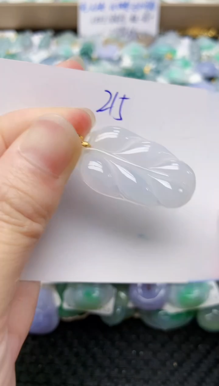 翡翠未镶嵌颈饰天然缅甸A货翡翠1