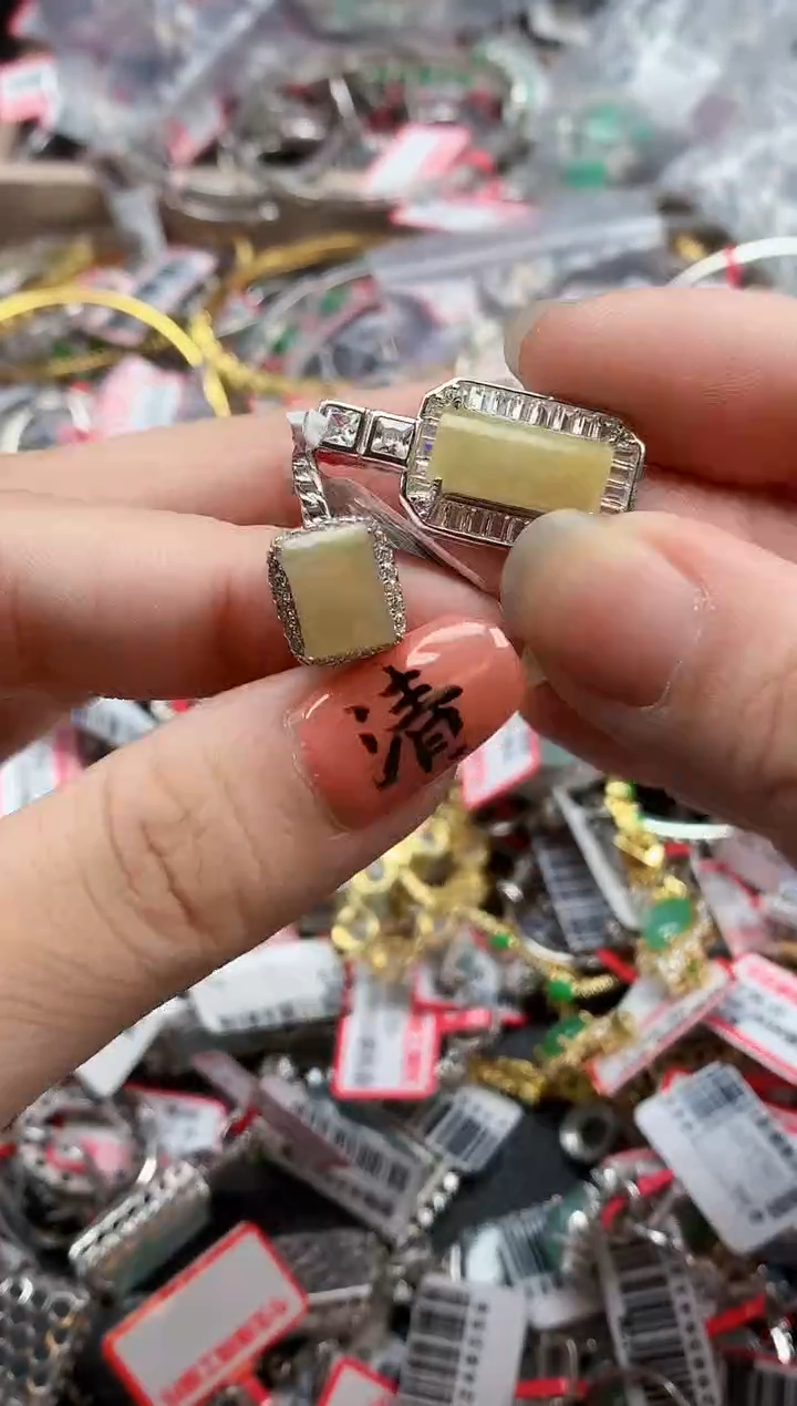 银S925镶嵌戒指翡翠天然A货缅甸翡翠