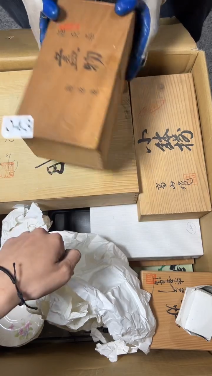 沐****9043      茶零配 