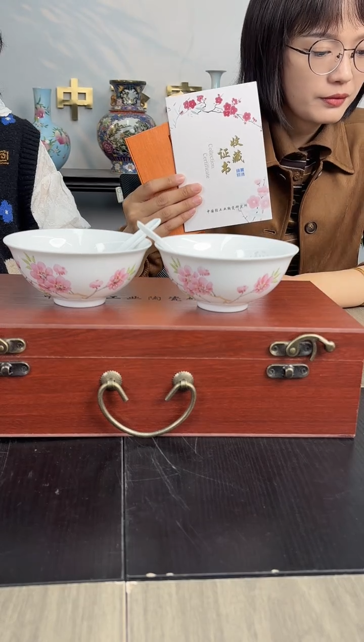 摆件瓷立方—10.30轻工业16