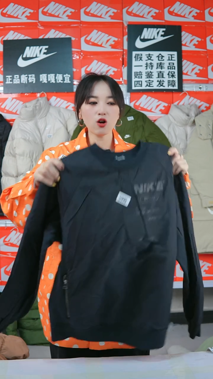 A3197闪购编码Nike/Jordan运动衣以直播间过款为准尺码M