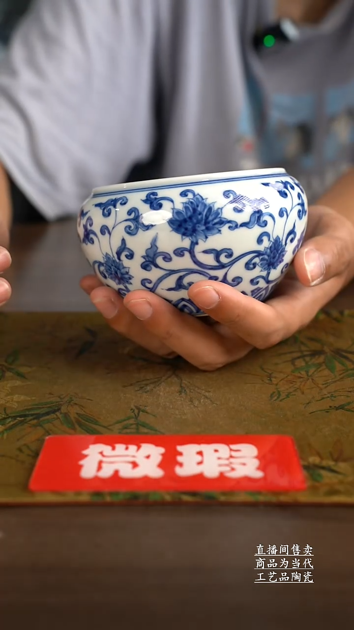 杯子景德镇手工陶瓷茶具