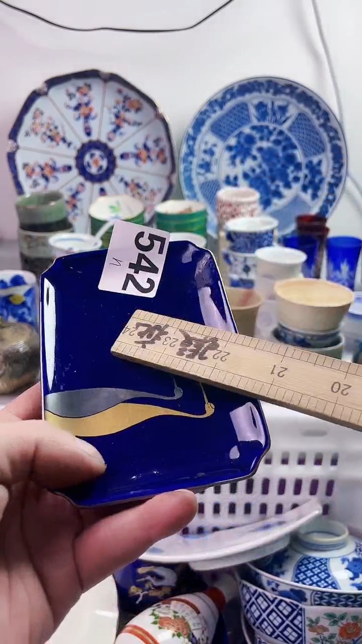 【闪购商品】瓷片777777777 n542