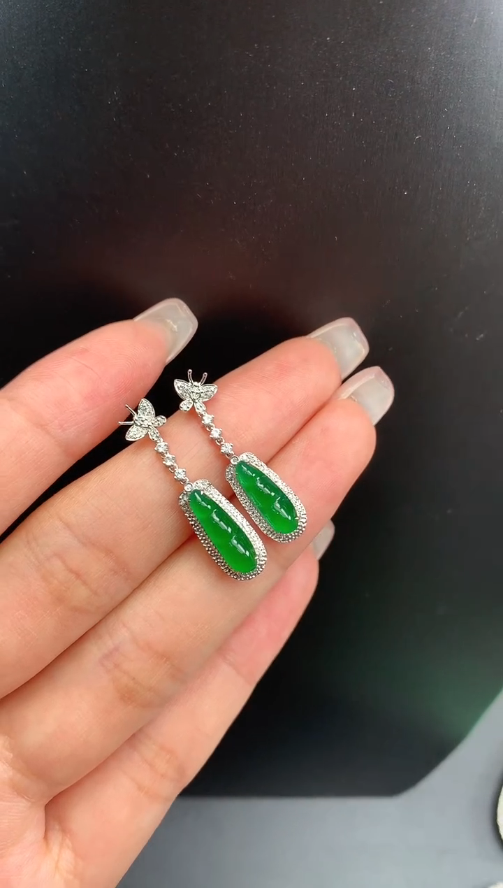 【闪购商品】翡翠颈饰18K金镶嵌耳饰