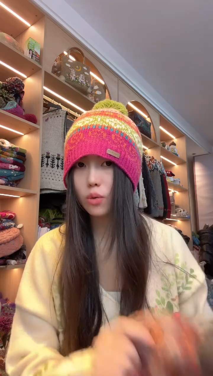 羊毛祥云火龙果帽