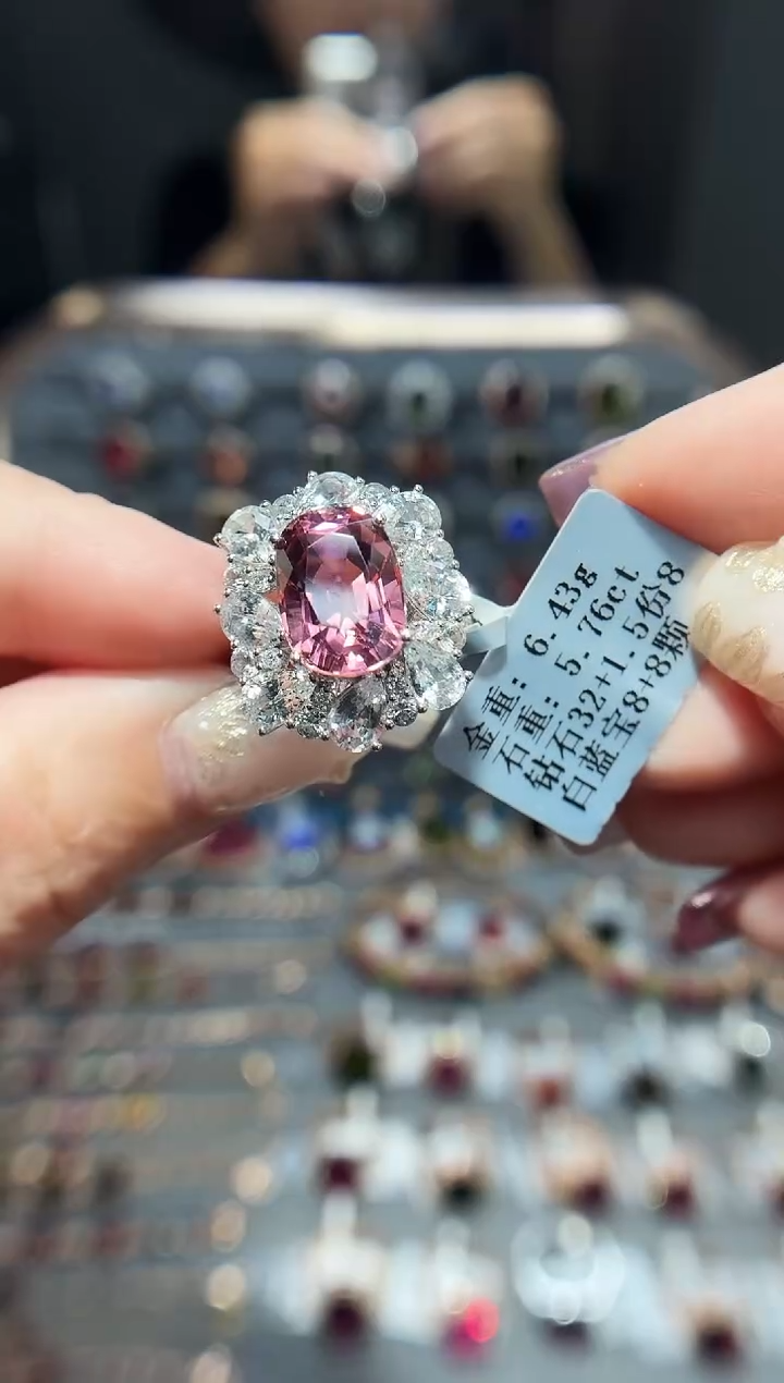 18K金镶嵌戒指碧玺5.76.