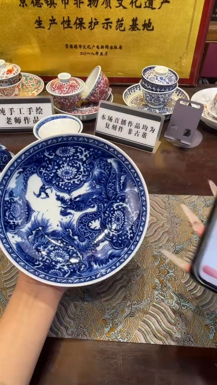 杯子瓷景德镇手工手绘陶瓷