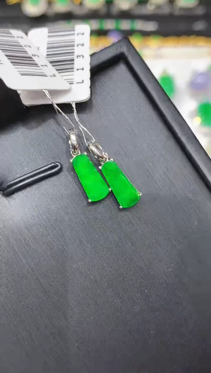 翡翠18K金镶嵌吊坠(不含链)L1322多样性发其一