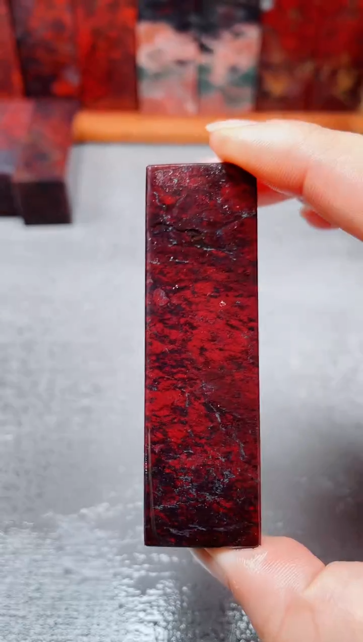 玉桂林鸡血玉素章--18