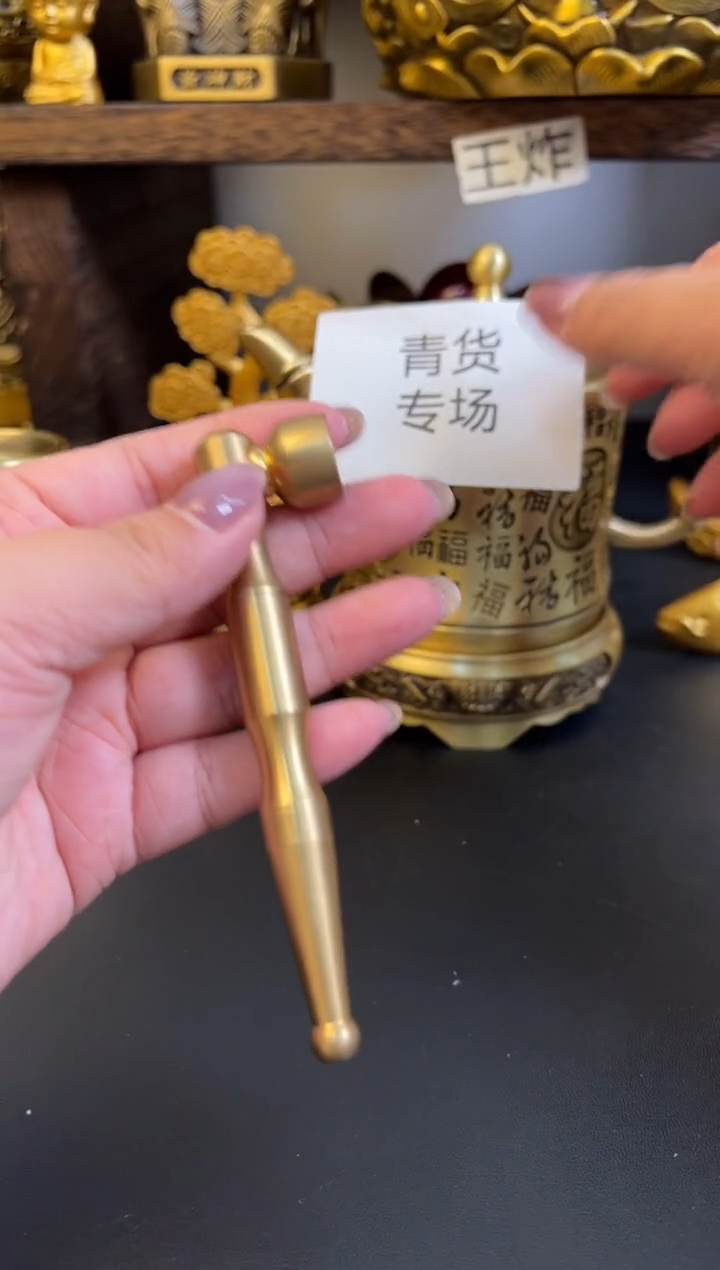 黄铜清仓烟杆1111