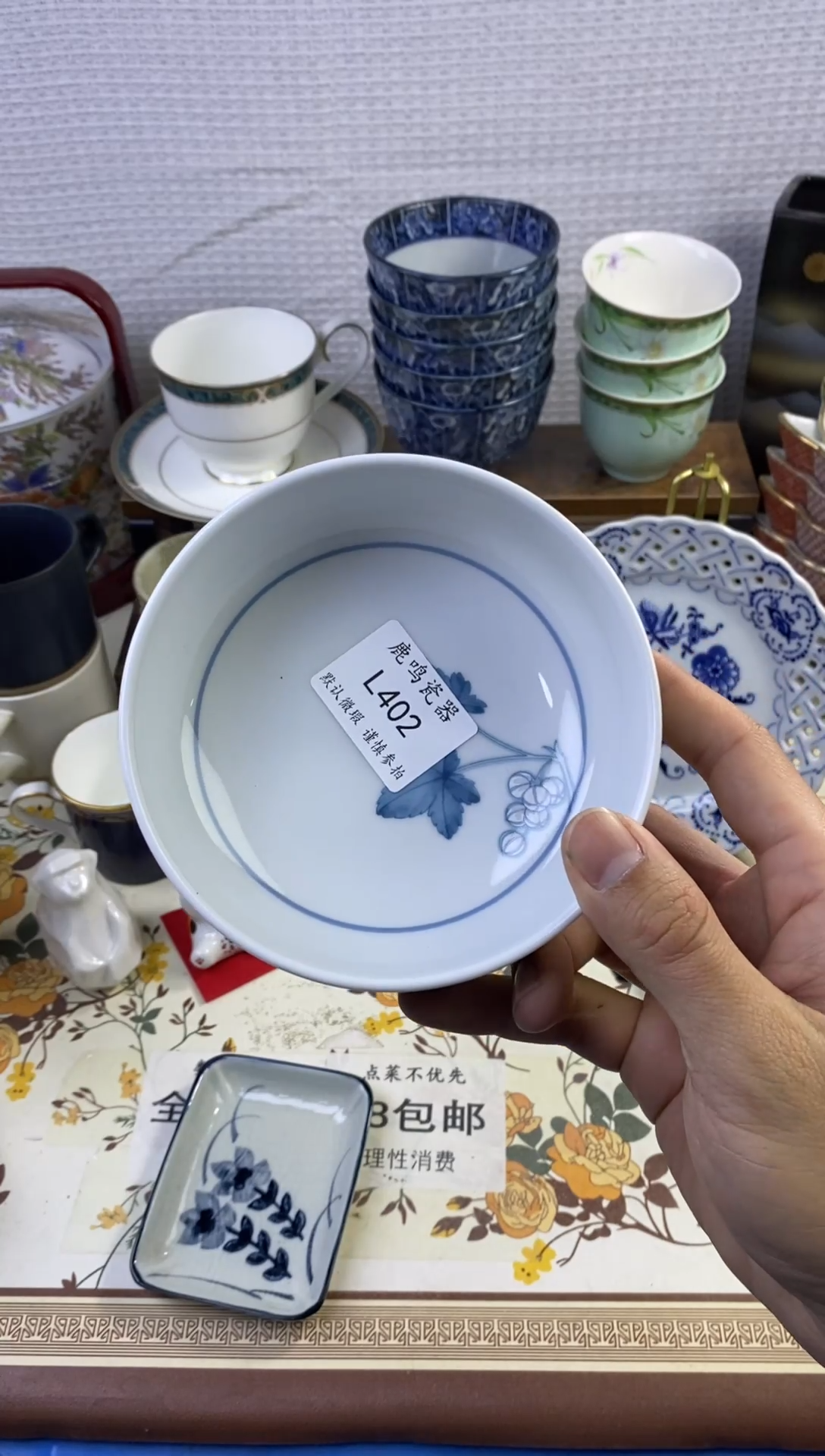 1邳**典         l402