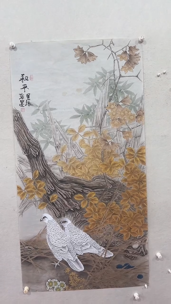 【闪购商品】国画绘画绘画绘画