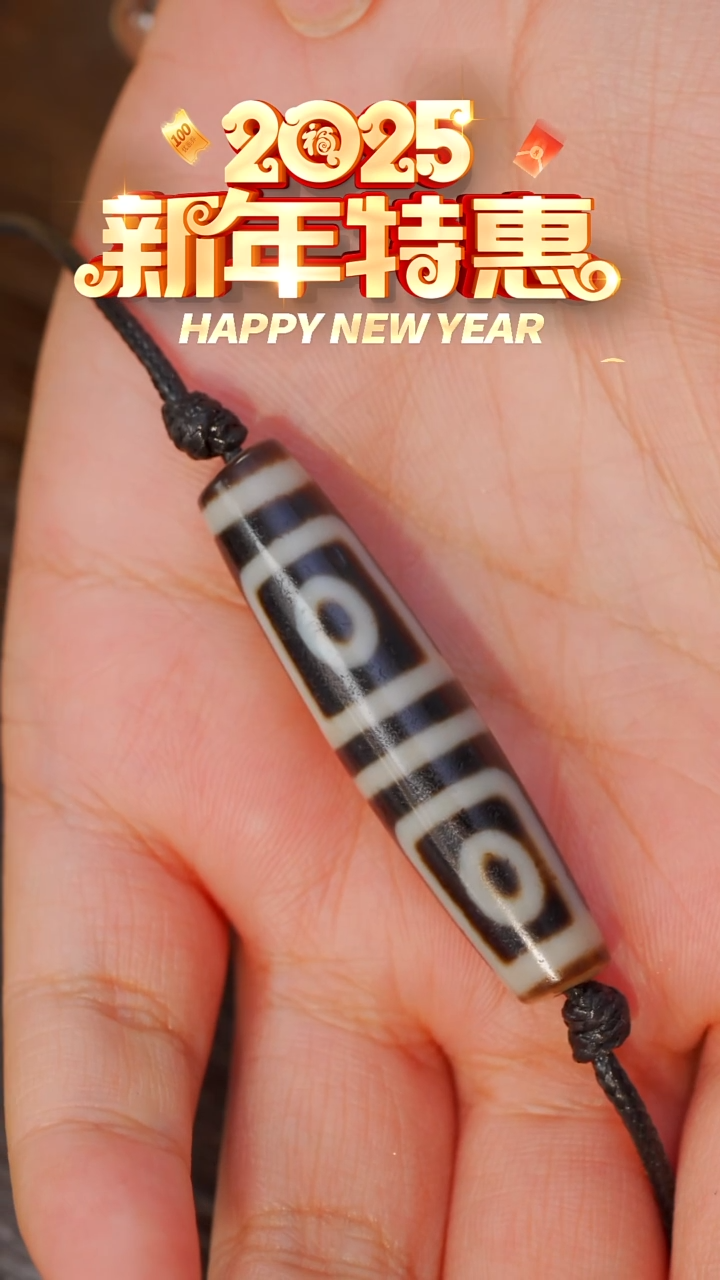 【闪购商品】玛瑙/玉髓颈饰未镶嵌4