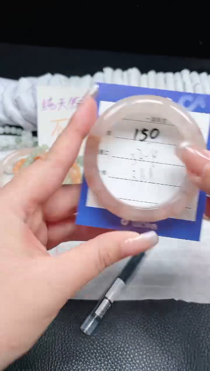 【闪购商品】石英质玉手镯未镶嵌150