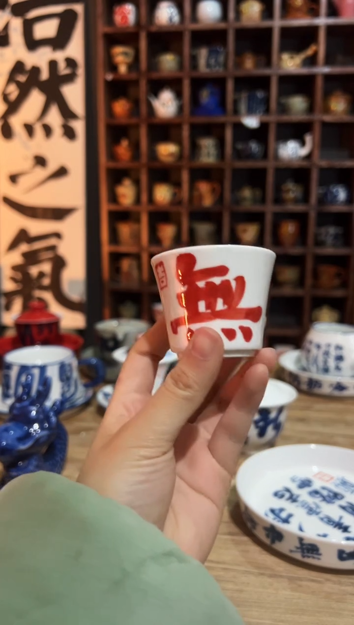 【闪购商品】观云听雨原创手绘茶具