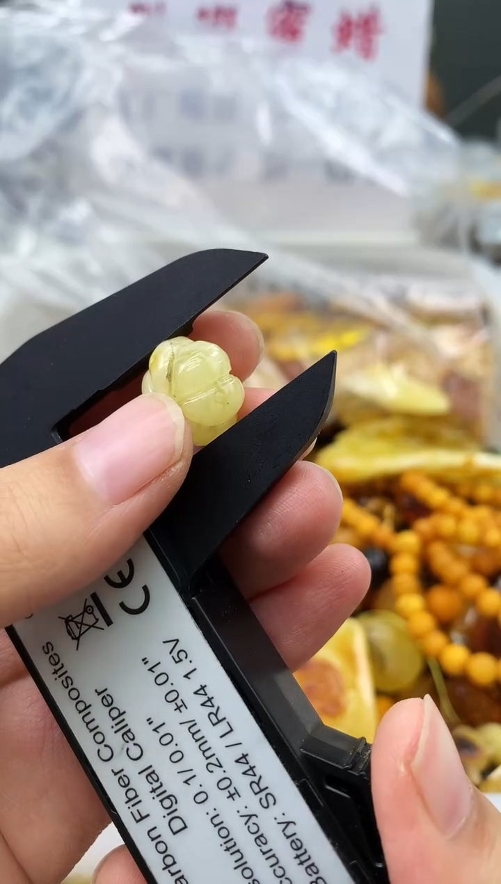 未镶嵌琥珀珠宝奇石5