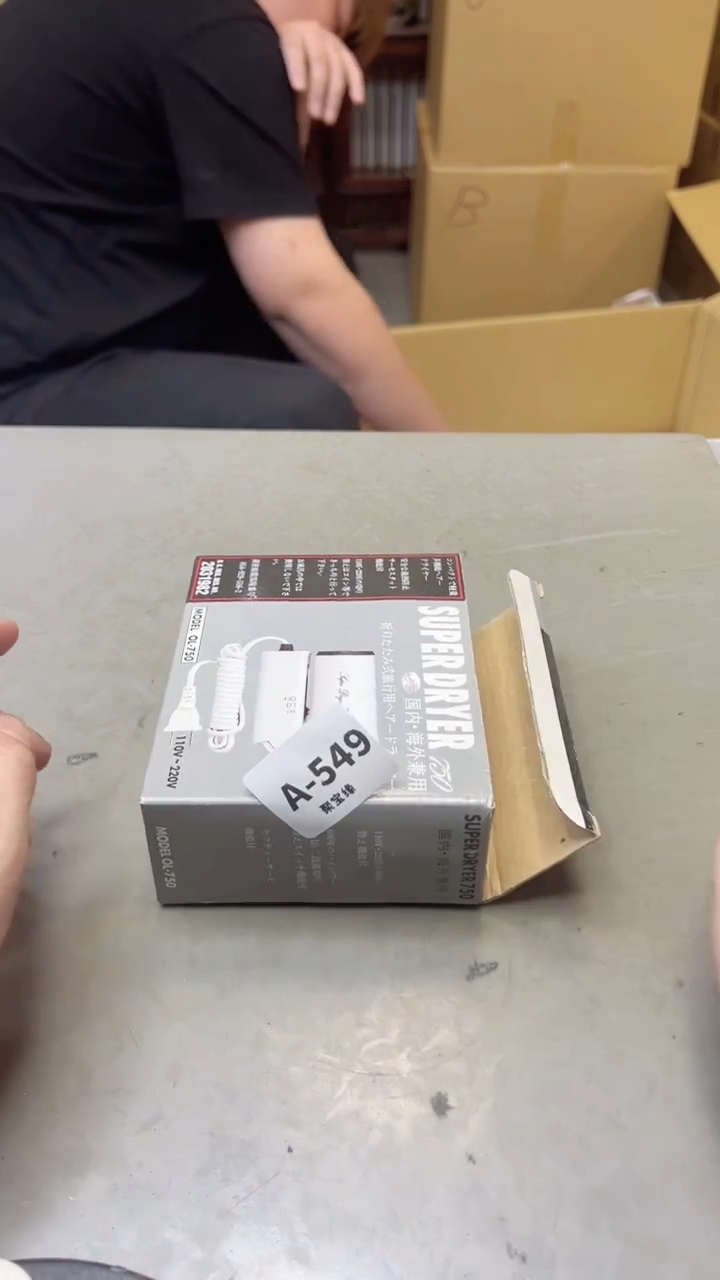 【闪购商品】瓷片549两单聚宝缘海淘精选