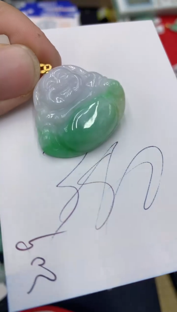 【闪购商品】翡翠颈饰18K金镶嵌号链接1111111