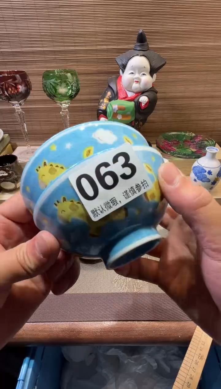 【闪购商品】陶瓷陶瓷陶瓷陶瓷陶瓷