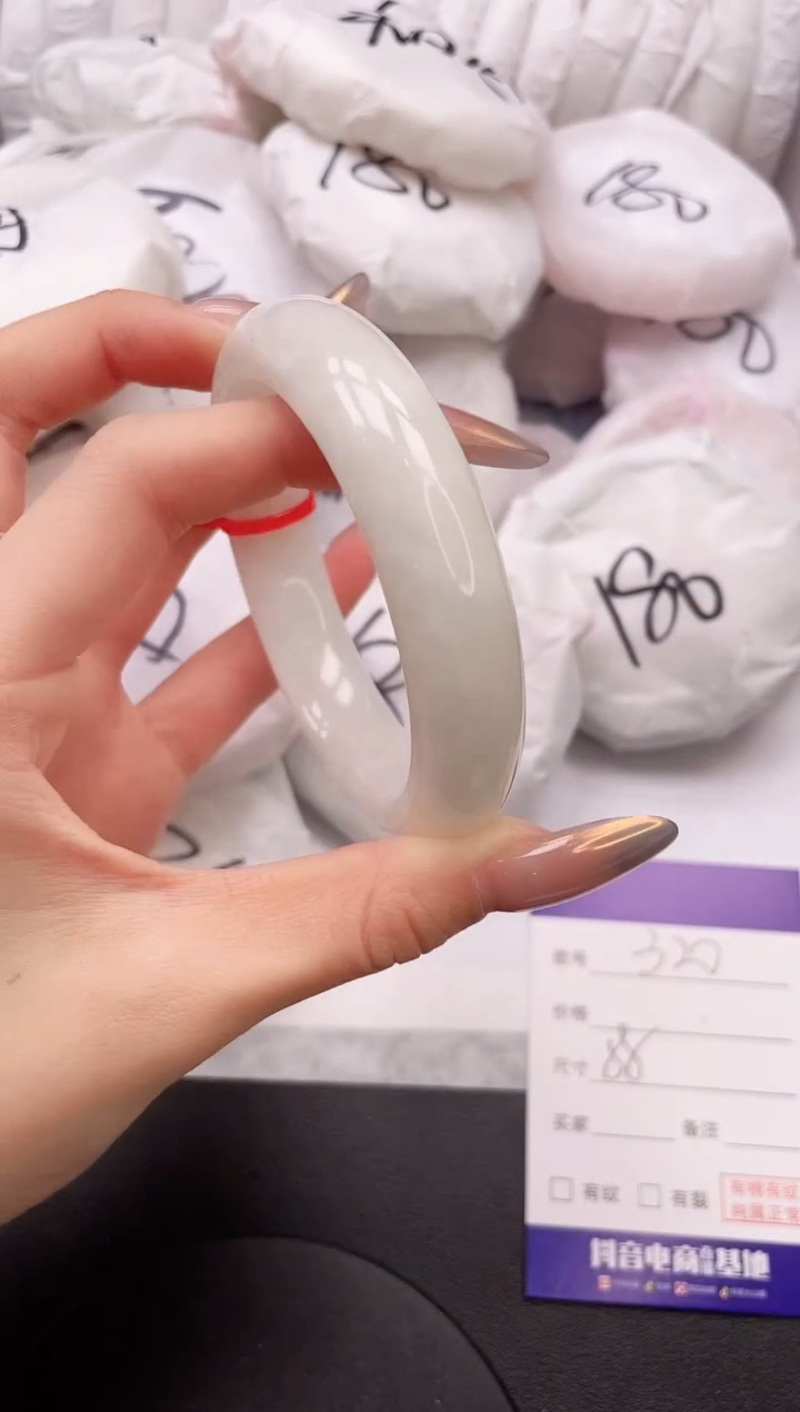 【闪购商品】和田玉手镯未镶嵌24L320-58