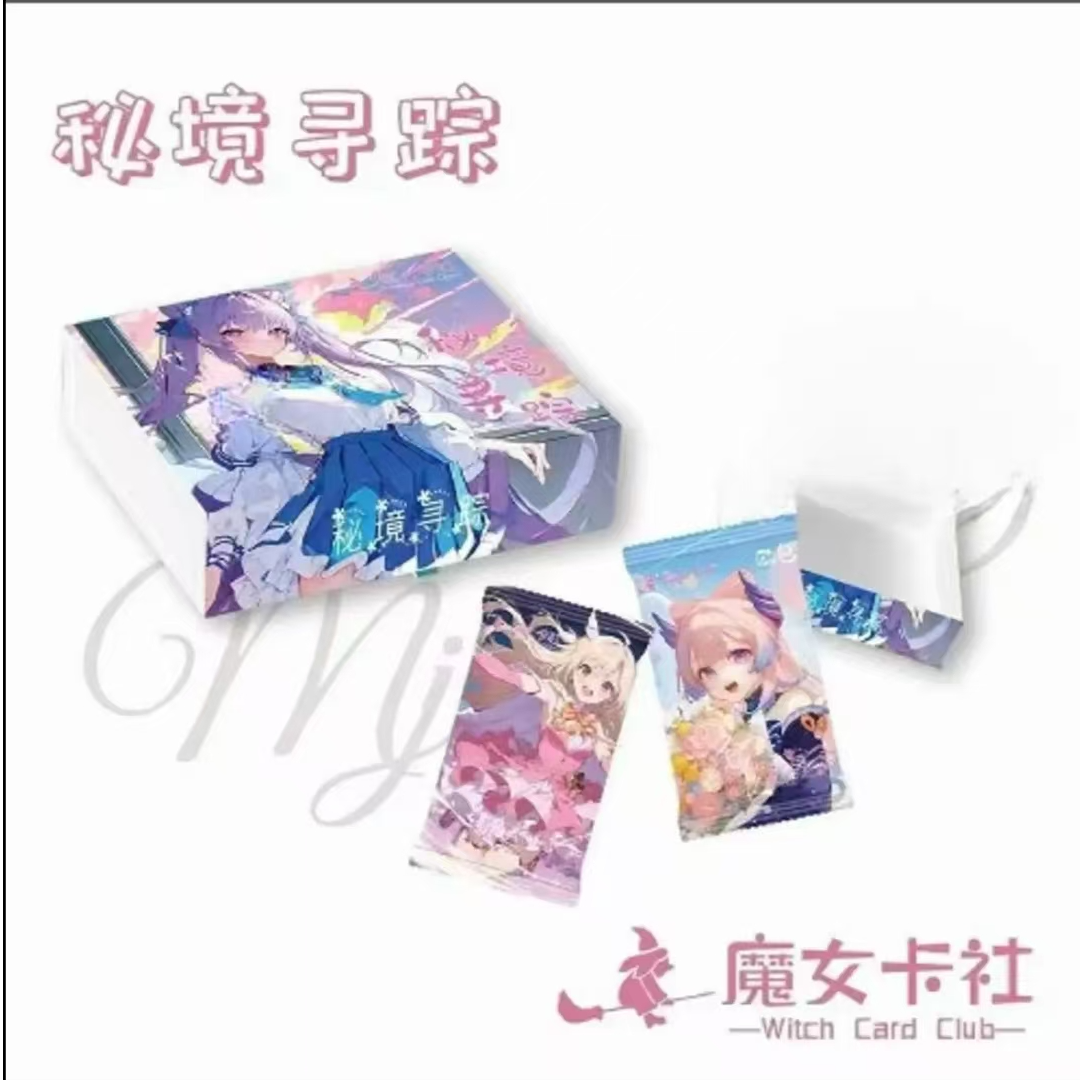 拆盒【秘境寻踪】叠叠乐/动漫收藏卡牌