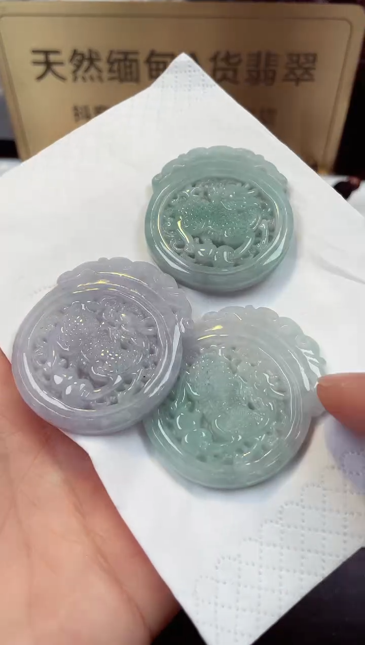 【闪购商品】翡翠颈饰未镶嵌天然缅甸翡翠A货（多样性发一）