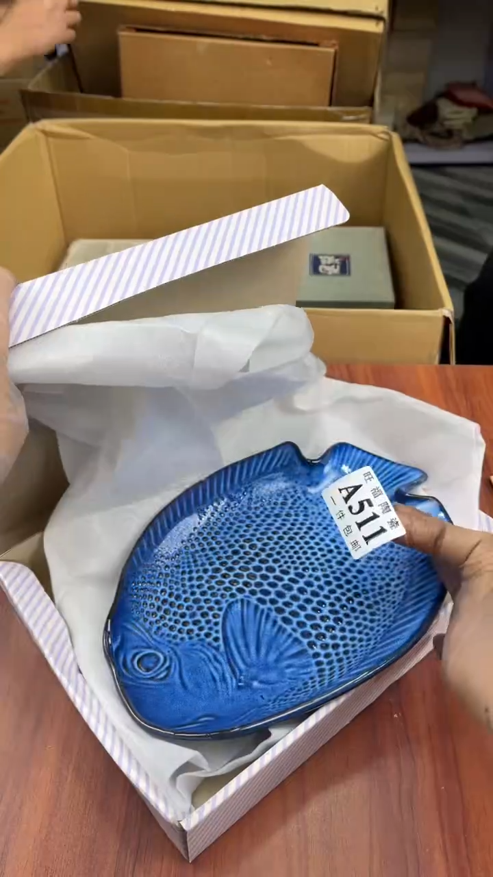 瓷片游****年盛日中古杂项籈选