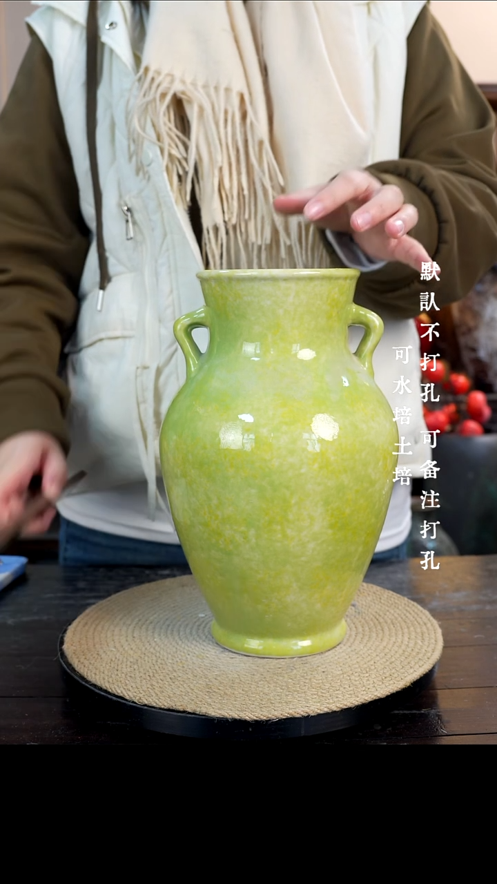 摆件陶瓷443景德镇高档陶瓷花瓶