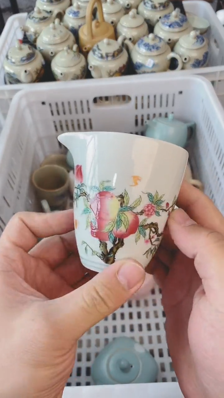 【闪购商品】（轻轻微瑕）茶具茶壶茶碗茶杯