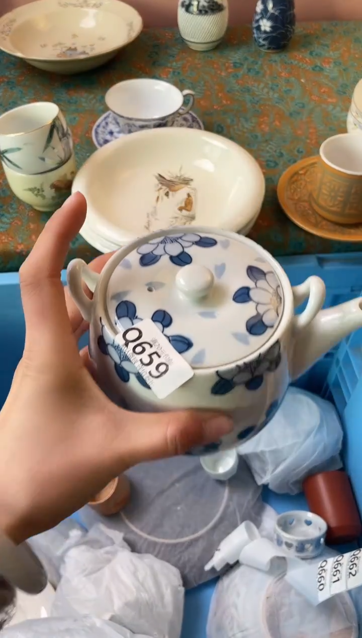 瓷片M*瓷器瓷器Q659