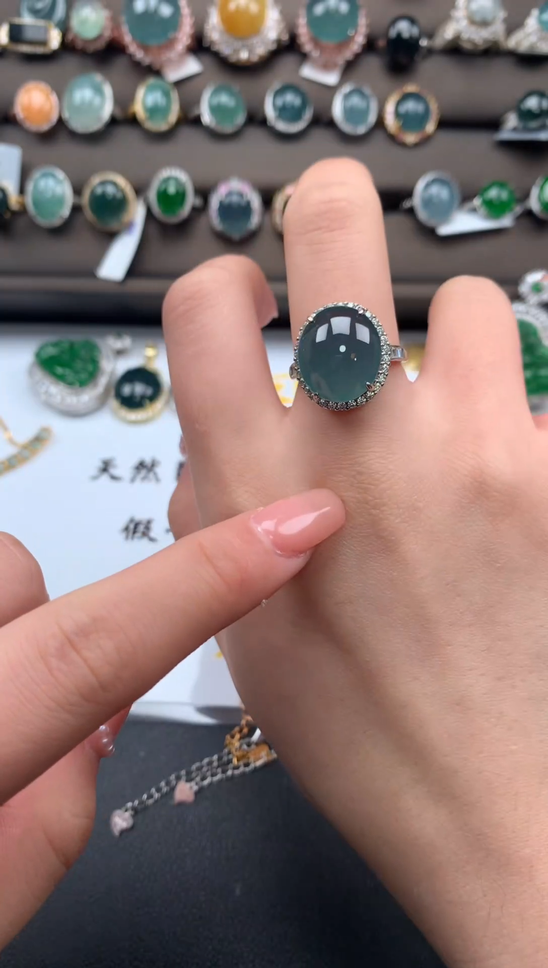 【闪购商品】翡翠戒指银S925镶嵌521424