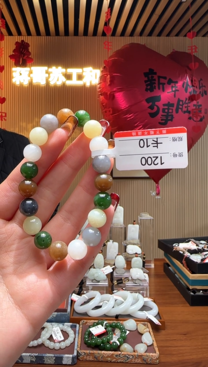 【闪购商品】和田玉手串未镶嵌10