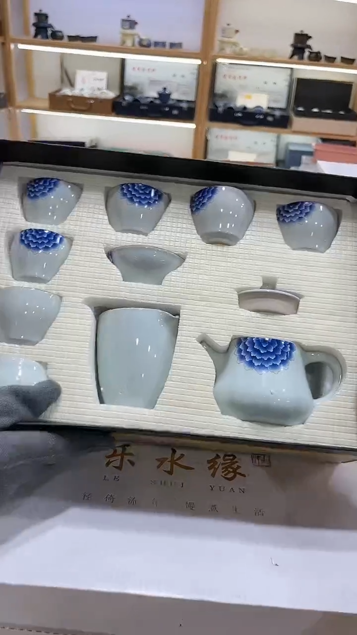 【闪购商品】展宏茶具展宏茶具@A-