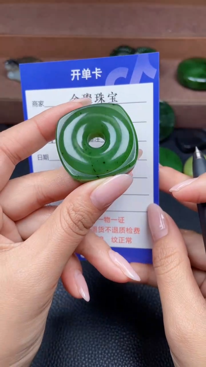 颈饰未镶嵌和田玉y1110