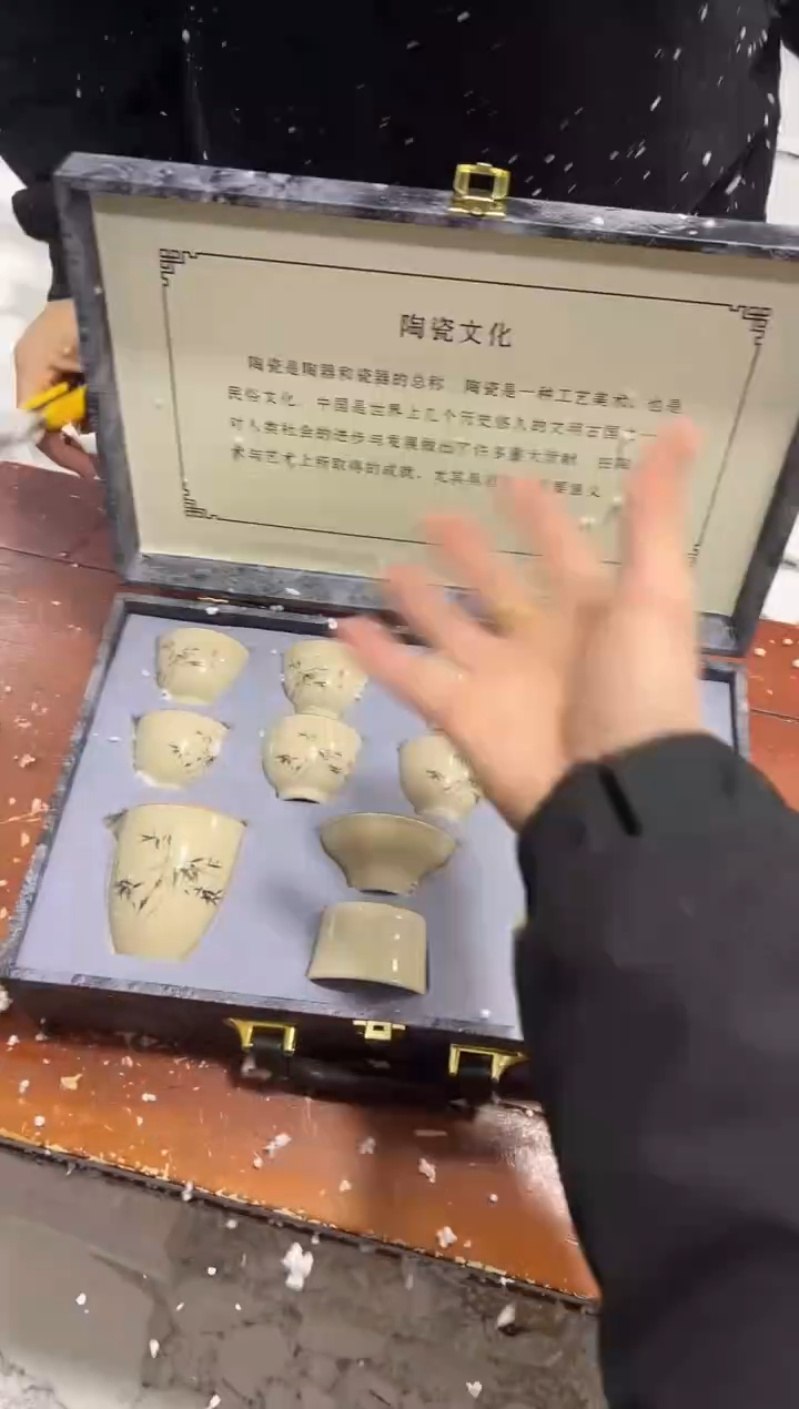 【闪购商品】其他其他其他其他其他