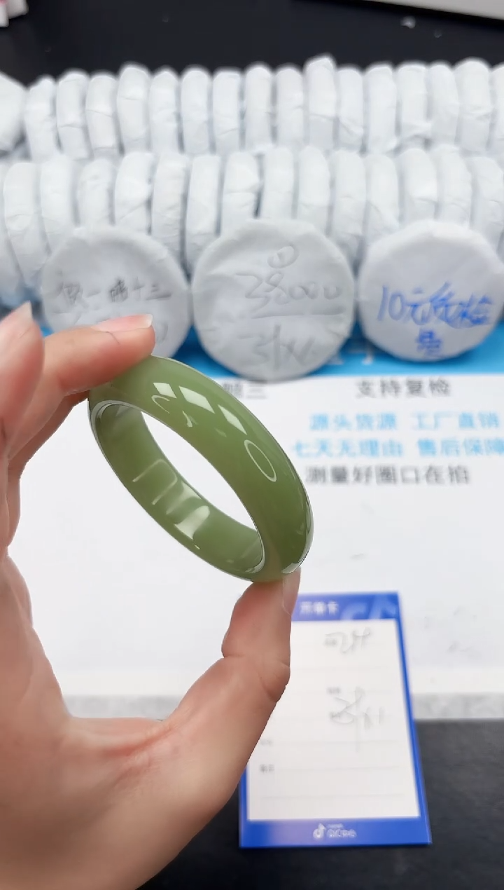 【闪购商品】石英质玉手镯未镶嵌214-53