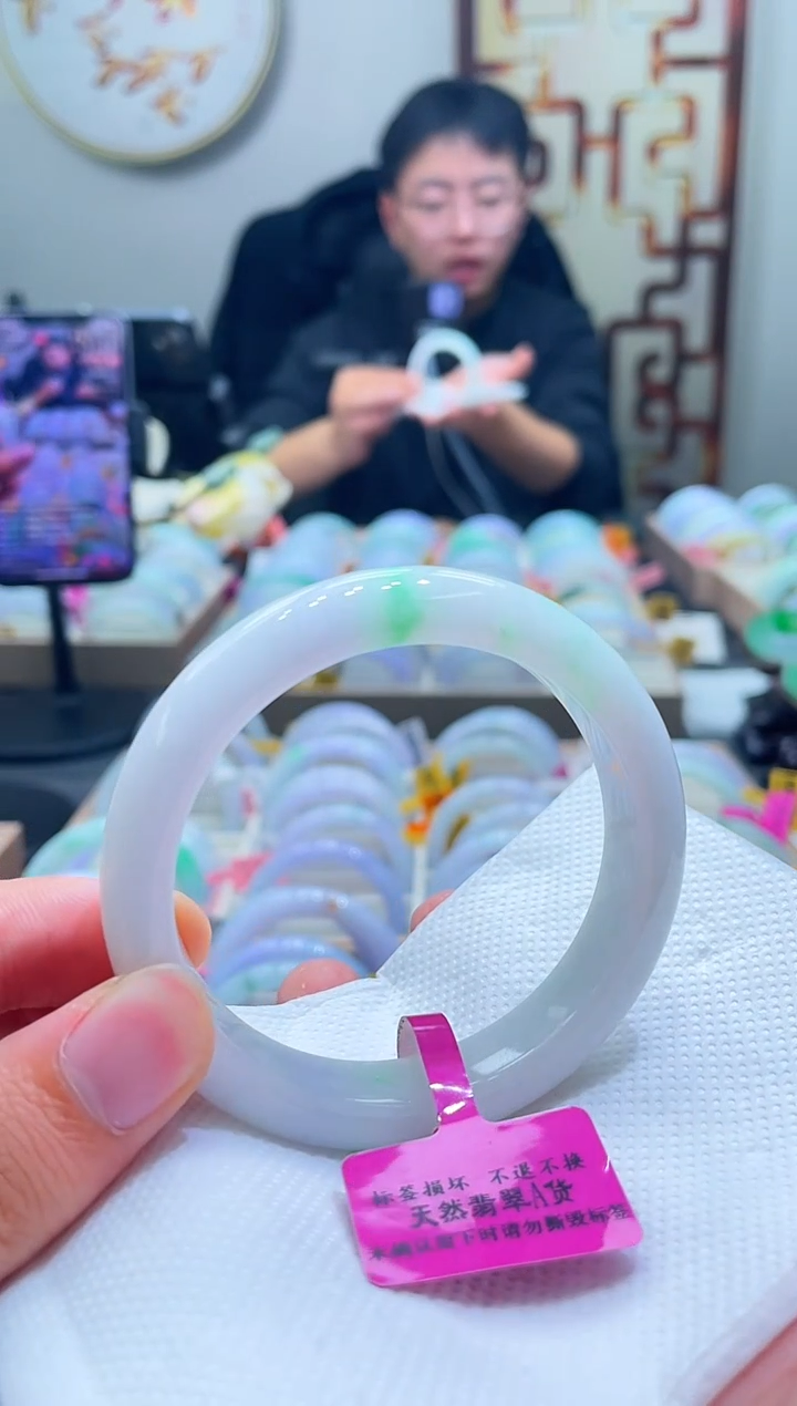 未镶嵌手镯翡翠207-57