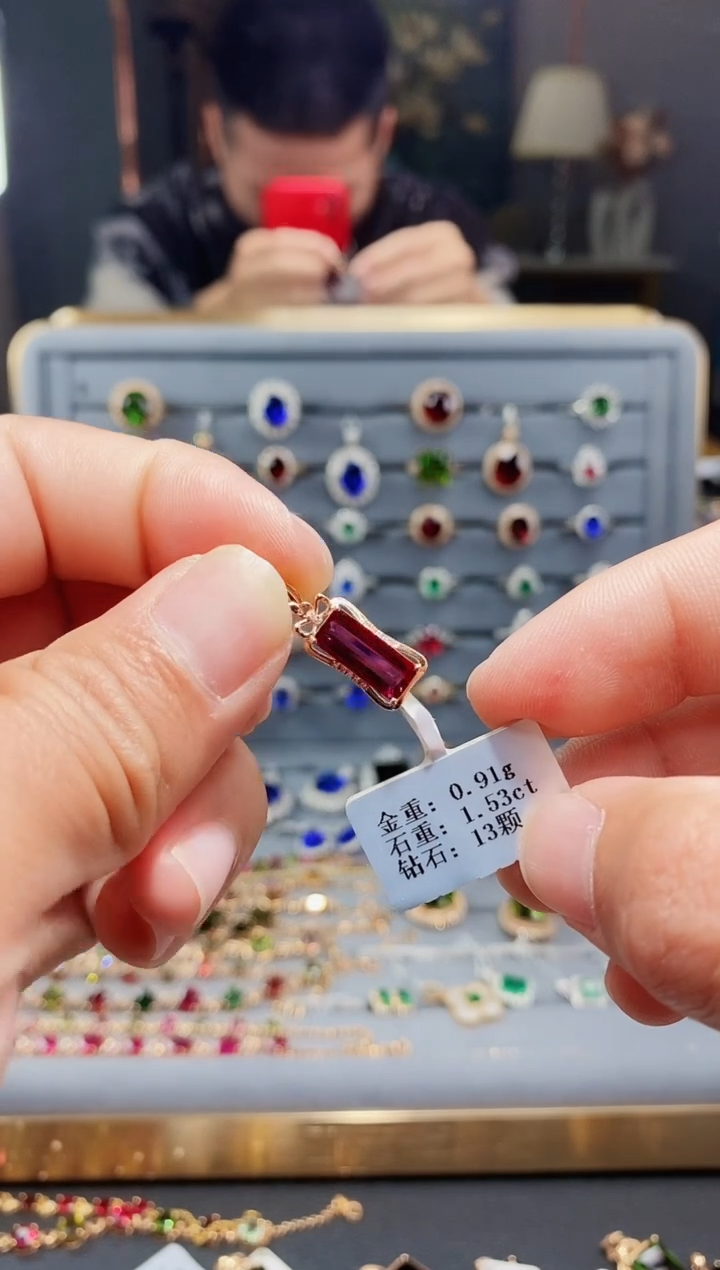 【闪购商品】碧玺颈饰18K金镶嵌1.53..