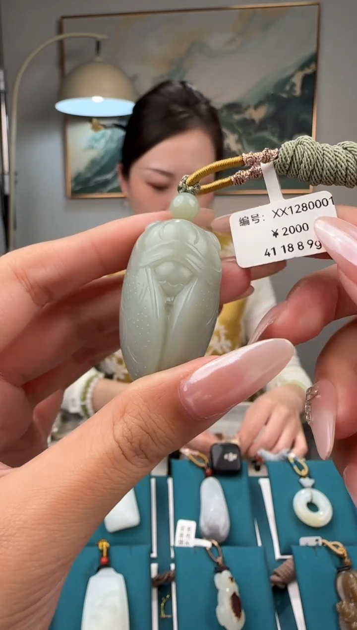 颈饰未镶嵌和田玉吊坠 XX
