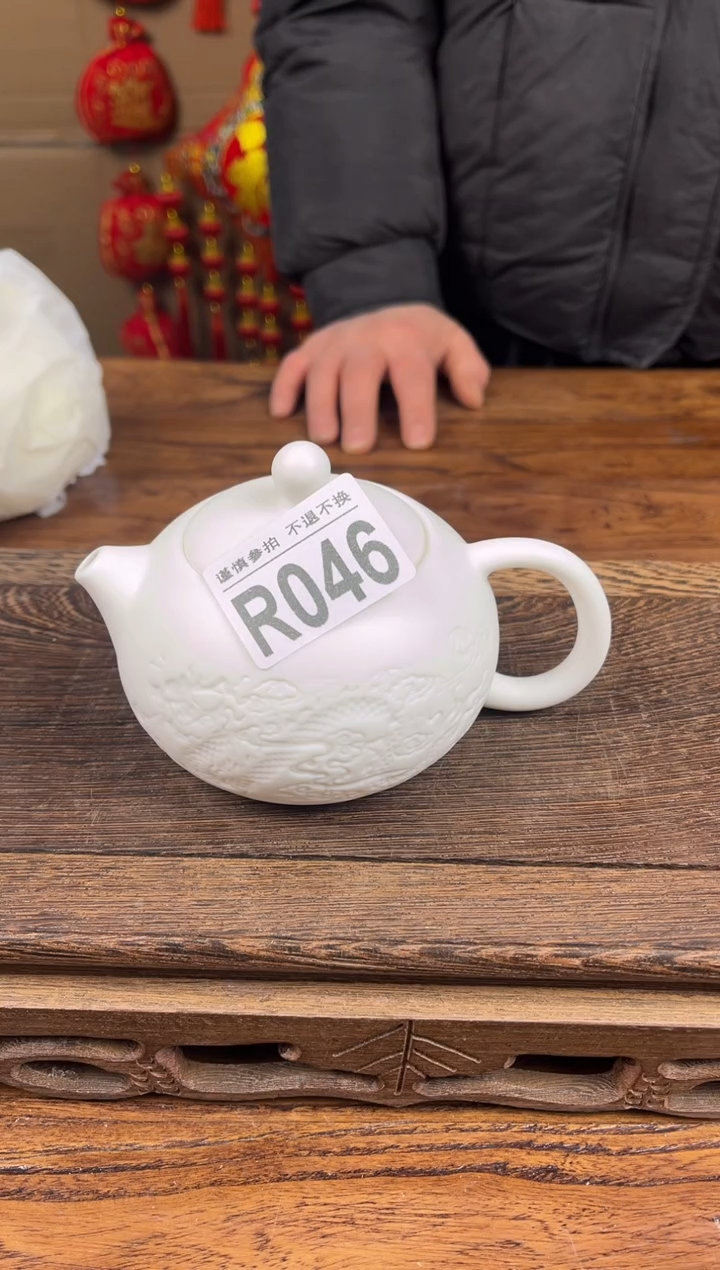 【闪购商品】瓷器茶具商品瓷器物品046