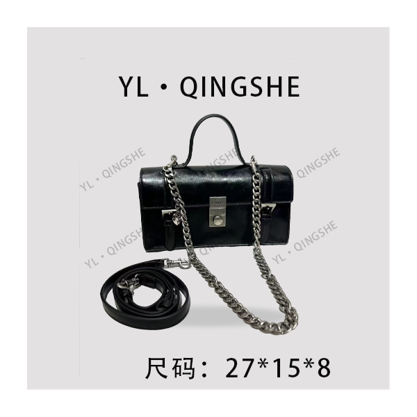 【依琳定制】女士潮流时尚经典气质手拎单肩包SD-5305-黑色