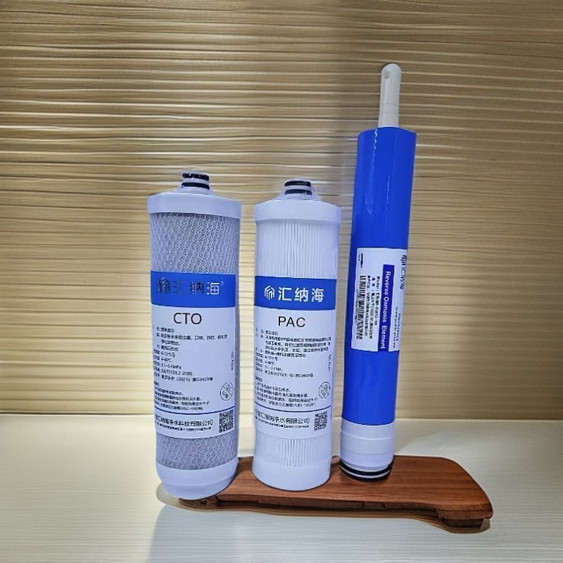 适配美某的净水器MRC2082-100G/400G豌豆滤芯PP棉活性炭RO反渗透