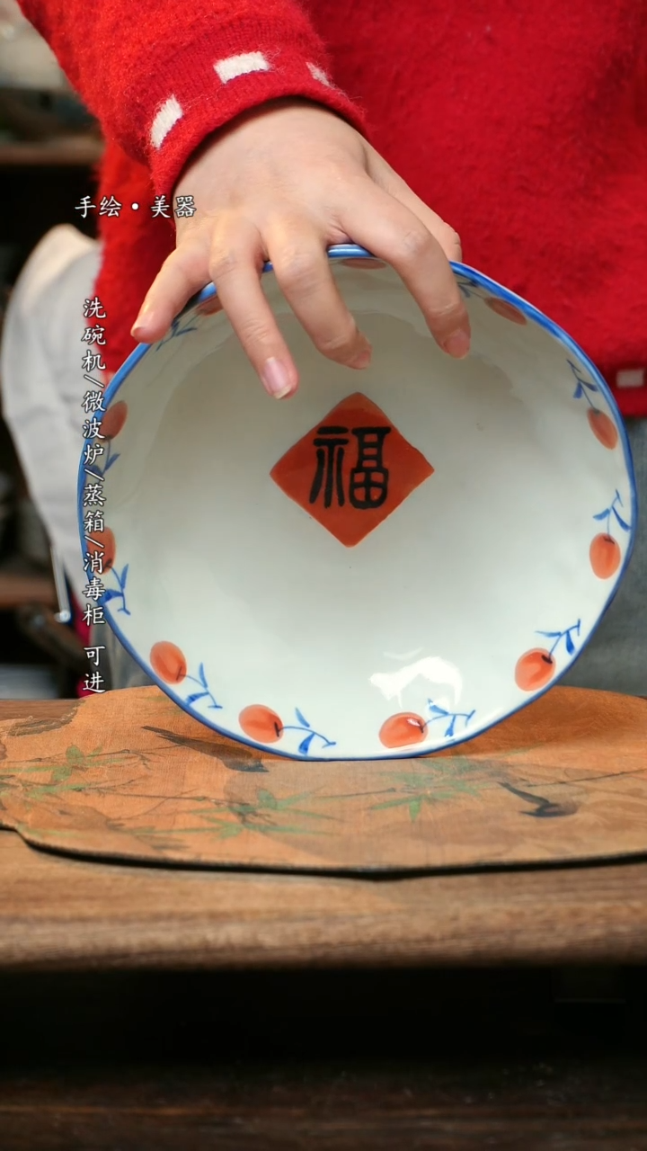 【闪购商品】瓷1个景德镇高温瓷釉下瓷食品级