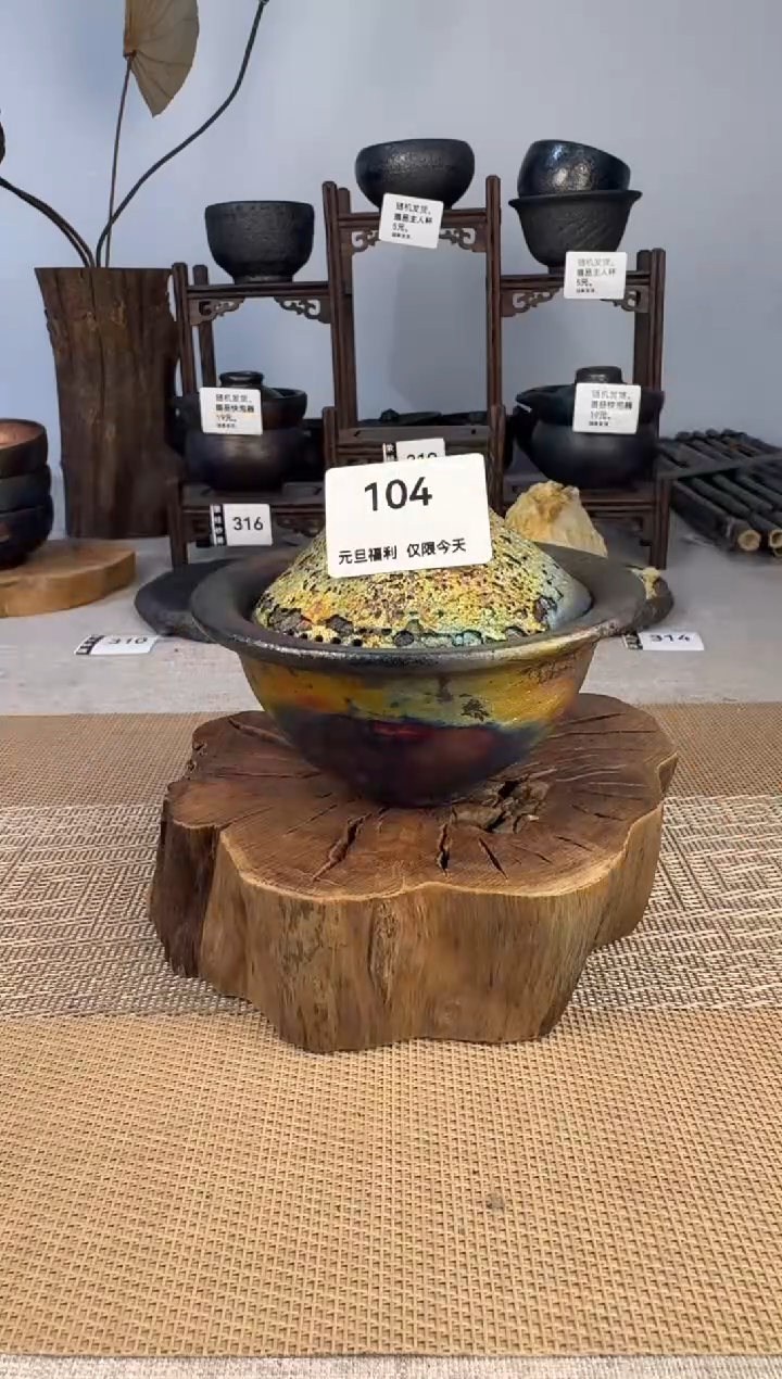 荥经砂器茶具111111111111