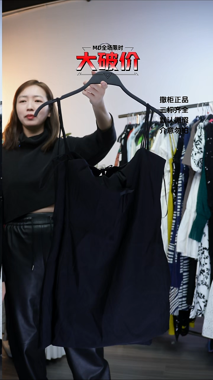 静*允禾专拍链接允禾  Z   S  