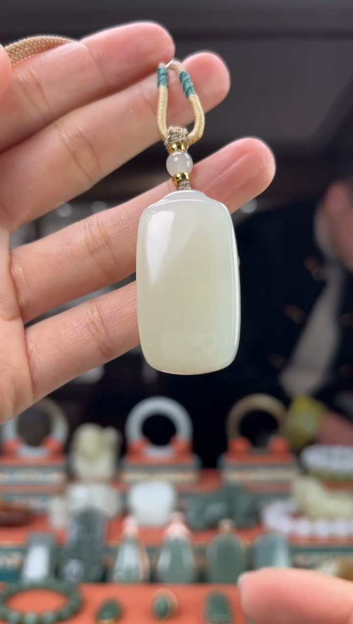 【闪购商品】和田玉颈饰未镶嵌佩佩