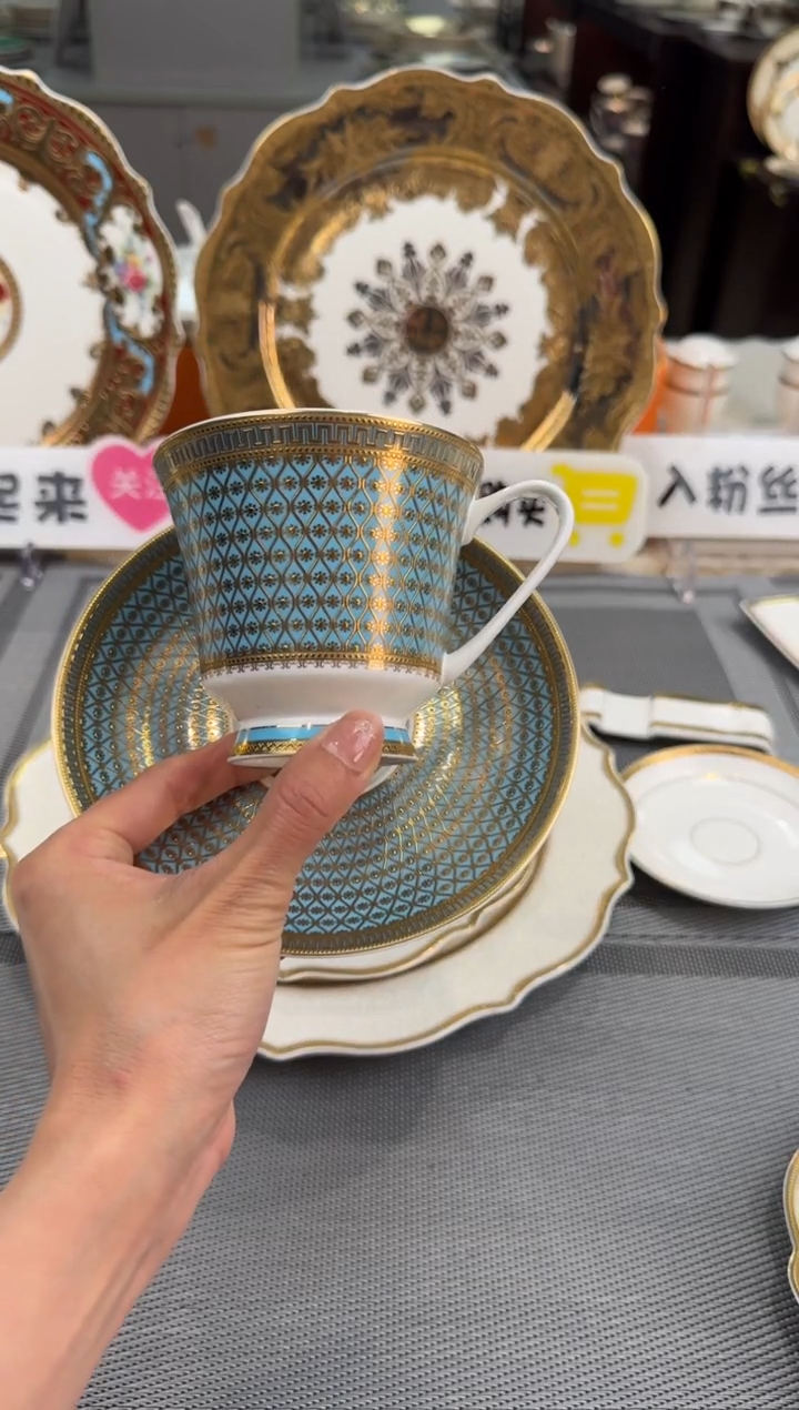 【闪购商品】瓷片240毫升杯碟福利款